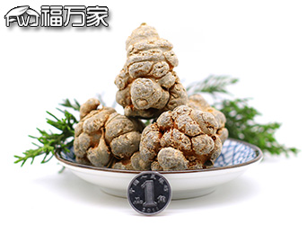 吃文山三七的几大误区