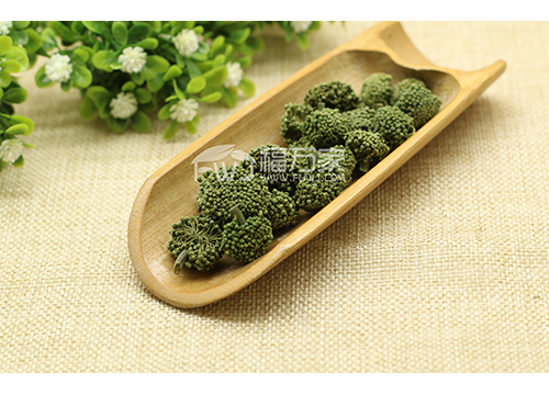 文山三七花 文山三七花