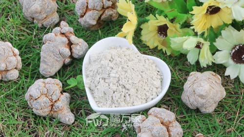 真的好三七到手就知道